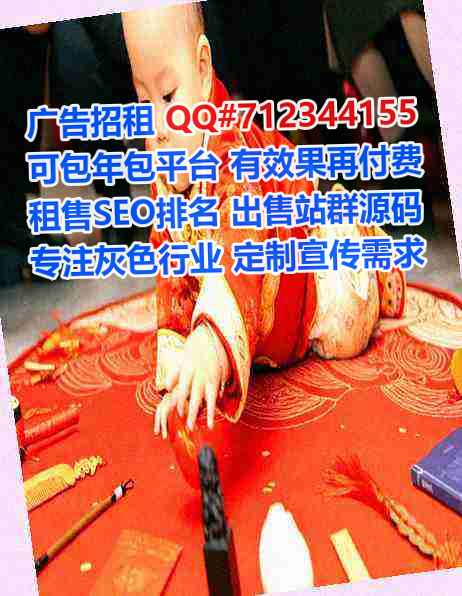 云南卵源系统工程事务所